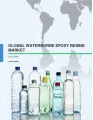 Global Waterborne Epoxy Resins Market 2017-2021