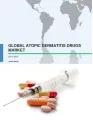 Global Atopic Dermatitis Drugs Market 2017-2021