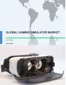 Global Gaming Simulators Market 2017-2021