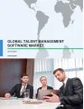 Global Talent Management Software Market 2016-2020