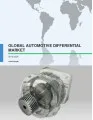 Global Automotive Differential Market 2016-2020