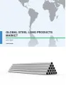 Global Steel Long Products Market 2017-2021