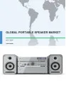 Global Portable Speaker Market 2017-2021