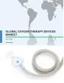 Global Oxygen Therapy Devices Market 2017-2021