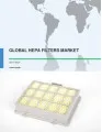 Global HEPA Filters Market 2017-2021