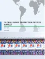 Global Surge Protection Devices Market 2017-2021