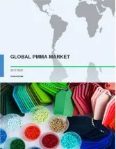 Global PMMA Market 2017-2021