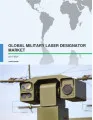 Global Military Laser Designator Market 2017-2021