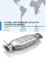 Global Two-Wheeler Catalytic Converter Market 2017-2021