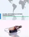 Global Motorcycle Oxygen Sensor Market 2017-2021