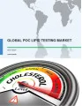Global POC Lipid Testing Market 2017-2021