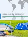 Global Camp Fire Tripod Market 2017-2021
