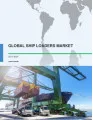 Global Ship Loaders Market 2017-2021