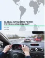 Global Automotive Power Steering Gears Market 2017-2021