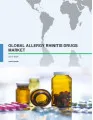 Global Allergy Rhinitis Drugs Market 2017-2021