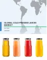 Global Cold Pressed Juices Market 2017-2021