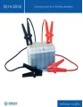 Global Lead Acid Battery Market 2014-2018