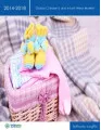 Global Children's and Infant Wear Market 2014-2018