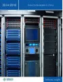 Data Center Market in China 2014-2018