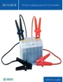Global Charging Equipment for EV Market 2014-2018