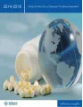 Global Infectious Disease Treatment Market 2014-2018