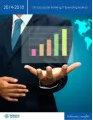 Global Retail Banking IT Spending Market 2014-2018