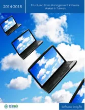 Structured Data Management Software Market in Taiwan 2014-2018