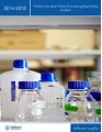 Global Industrial Plastic Processing Machinery Market 2014-2018