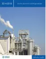 Global Laboratory Centrifuges Market 2014-2018