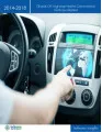 Global Off-highway Hybrid Commercial Vehicles Market 2014-2018