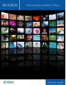 Video Surveillance Market in Africa 2014-2018