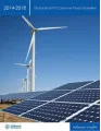 Global Solar PV Consumer Products Market 2014-2018