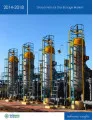 Global Natural Gas Storage Market 2014-2018