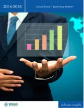 Global Bank IT Spending Market 2014-2018