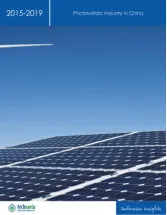 Photovoltaic Industry in China 2015-2019