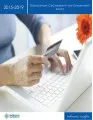 Global Smart Card Market in the Government Sector 2015-2019
