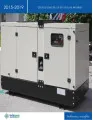 Global Electrical Enclosure Market 2015-2019