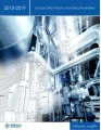Global Utility Infrastructure Security Market 2015-2019