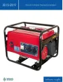 Global Portable Generator Market 2015-2019