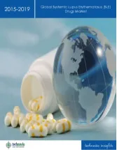 Global Systemic Lupus Erythematosus (SLE) Drugs Market 2015-2019