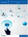 Global Network Office Document Solutions Market 2015-2019