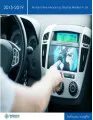 Automotive Heads-up Display Market in the US 2015-2019