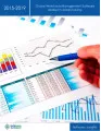 Global Workforce Management Software Market in Retail Industry 2015-2019
