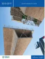 Cement Market in China 2015-2019