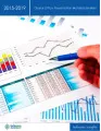 Global Office Presentation Material Market 2015-2019