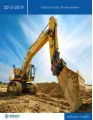 Global Electric Shovel Market 2015-2019