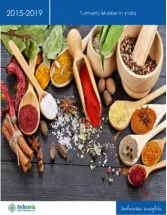 Turmeric Market in India 2015-2019