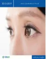 Vision Care Market in the US 2015-2019