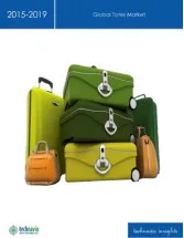 Global Totes Market 2015-2019