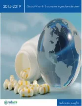 Global Vitamin B-complex Ingredients Market 2015-2019